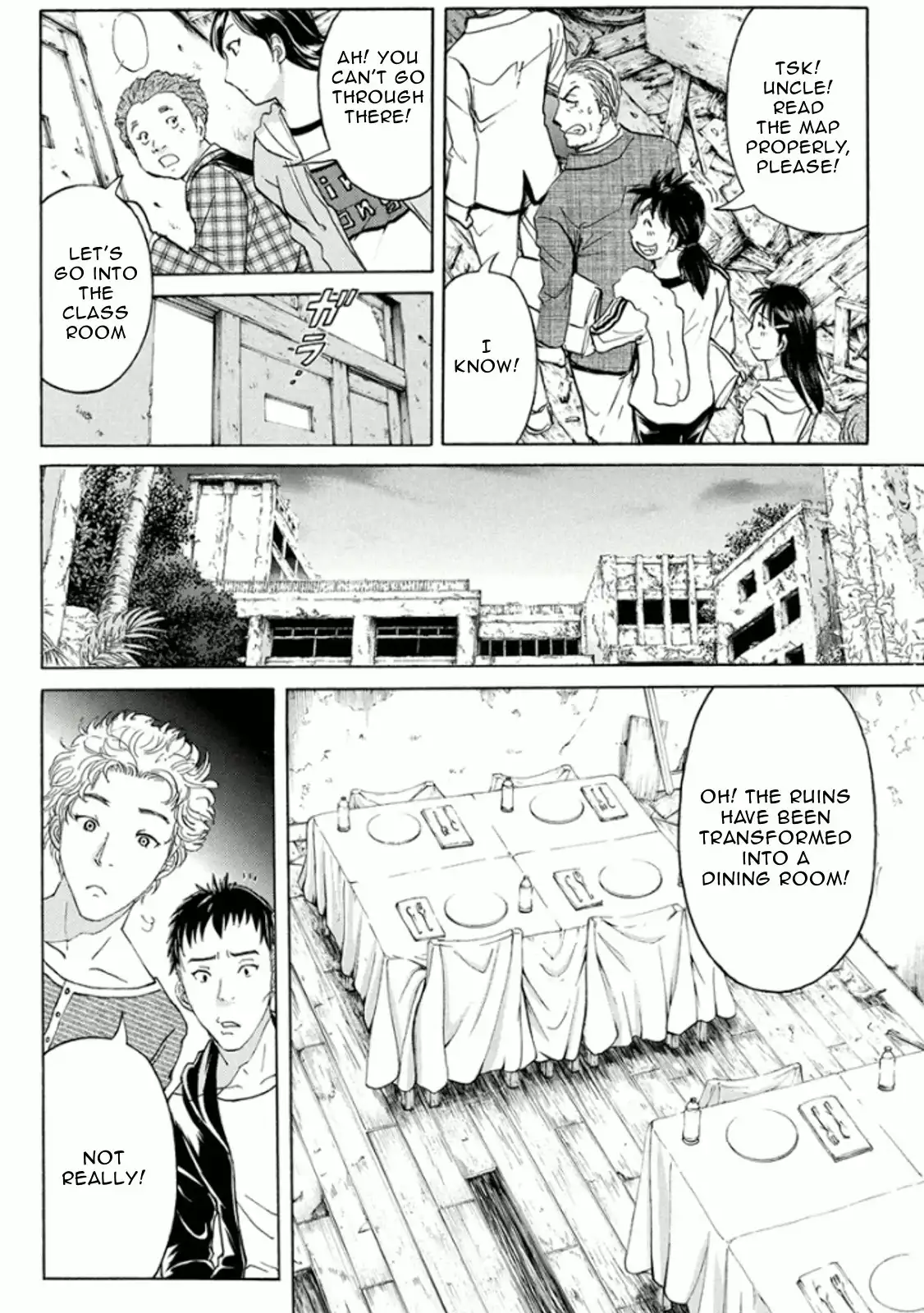 Kindaichi Shounen no Jikenbo R Chapter 14 5